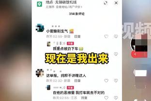 开云真人官网入口下载手机版截图3